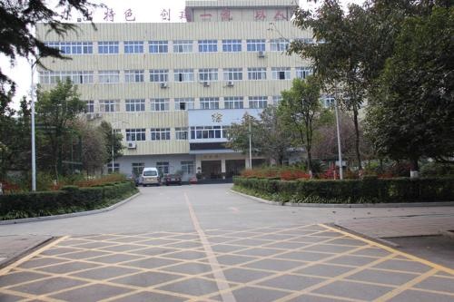 重慶商務(wù)學校報名條件有哪些
