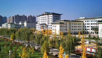 臨夏現代職業(yè)學院