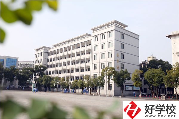 益陽師范學(xué)校有哪些資助政策？環(huán)境怎么樣？