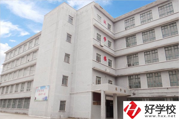 衡陽工業(yè)技工學(xué)校的辦學(xué)規(guī)模怎么樣？
