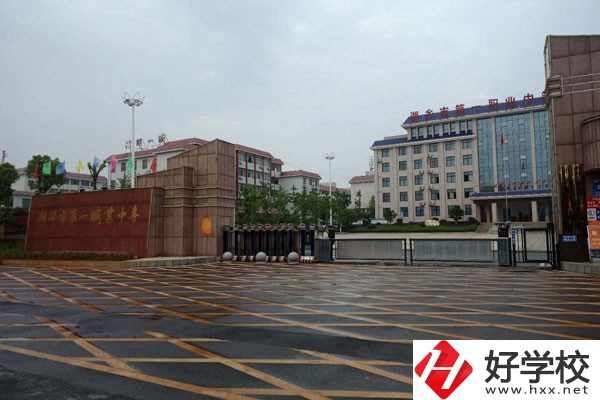 湘潭湘鄉(xiāng)市有哪些中職？開設(shè)了哪些專業(yè)？