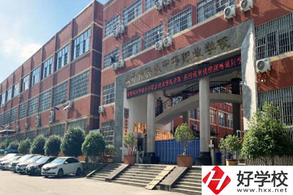 想在長沙學(xué)習(xí)無人機(jī)操控與維修專業(yè)，推薦這所學(xué)校
