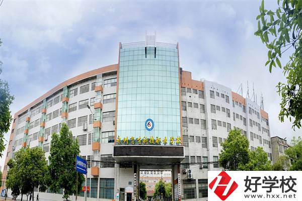 永州冷水灘的中職學(xué)校怎么樣？最好的是哪一所？