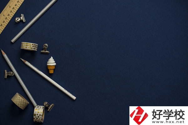 湖南懷化商業(yè)學(xué)校環(huán)境好不好？宿舍怎么樣？