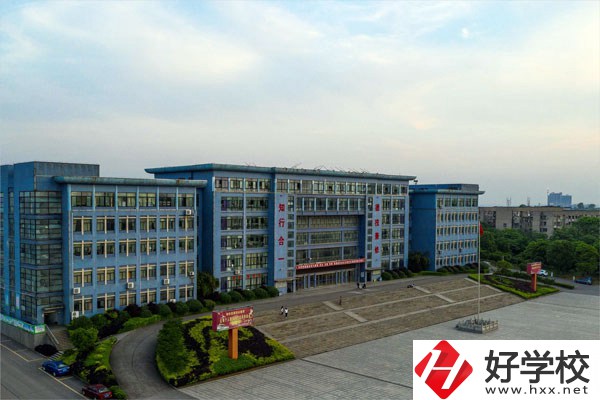 湘潭市工業(yè)貿(mào)易中專學(xué)校有哪些熱門專業(yè)？好就業(yè)嗎？