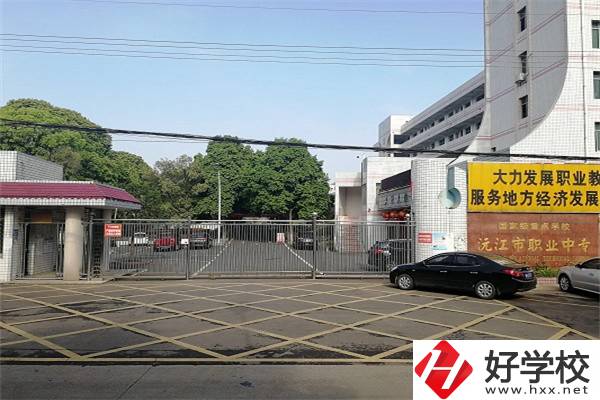 想學(xué)淡水養(yǎng)殖可以報(bào)湖南哪些中職？學(xué)校就業(yè)如何？