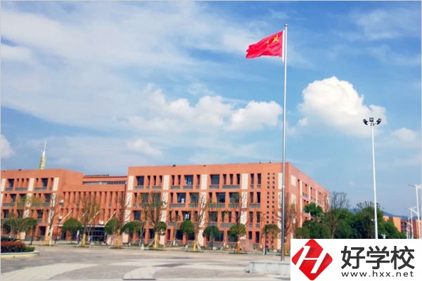懷化師范高等?？茖W(xué)校教學(xué)樓