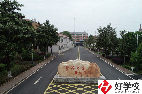 益陽有讀五年制的衛(wèi)校嗎？能學(xué)什么專業(yè)？