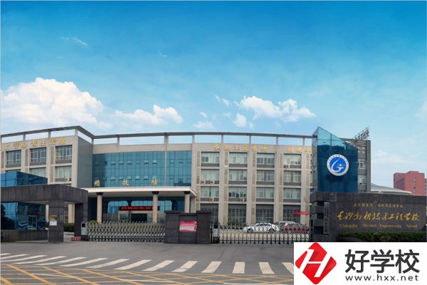 在湖南想學(xué)電子商務(wù)專業(yè)，推薦這三個(gè)中專學(xué)校