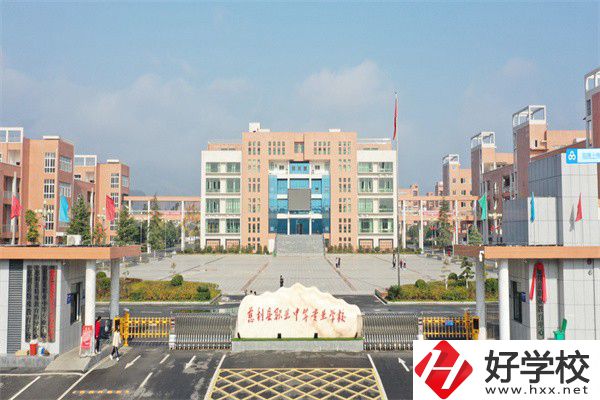 張家界重點中專有哪些？辦學(xué)特色是什么？