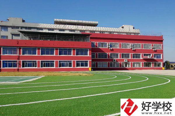 湘潭有什么民辦中職學(xué)校？住宿條件如何？