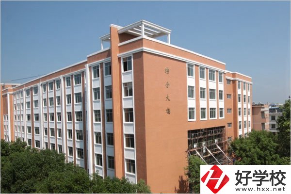 永州江華有學(xué)服裝設(shè)計(jì)的中專嗎？