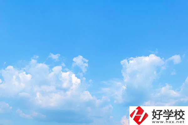 湖南石油化工技工學校教育水平怎么樣？