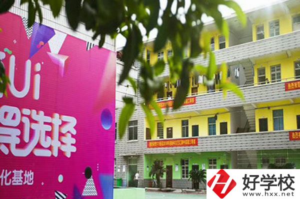 湖畔中等職業(yè)技術(shù)學(xué)校有什么特色專業(yè)？就業(yè)前景如何？