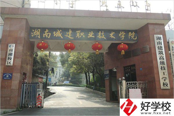  長沙重點(diǎn)技校有哪些？技校讀了有用嗎？