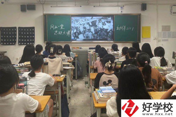衡陽市職業(yè)中等專業(yè)學校的就業(yè)率怎么樣？