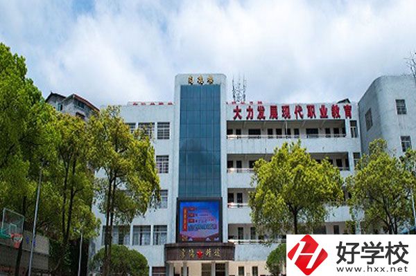 懷化市旅游學校怎么樣？宿舍環(huán)境如何？