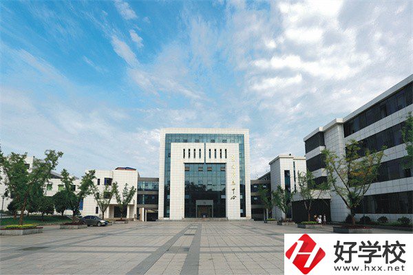 衡陽市高級技工學(xué)校辦學(xué)條件怎么樣？設(shè)施設(shè)備好不好？