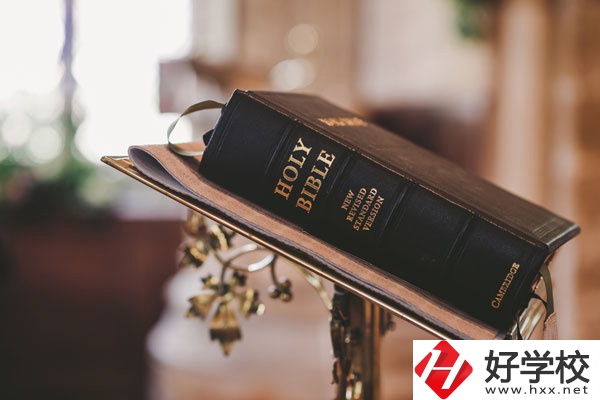 湖南省耒陽師范學(xué)校宿舍有沒有空調(diào)？寢室壞境怎么樣？