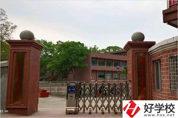 懷化好的民辦中職有哪些？辦學(xué)條件怎么樣？