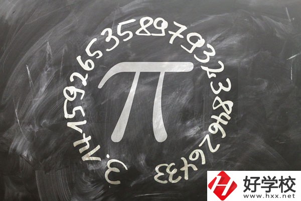 中方縣職業(yè)中等專業(yè)學(xué)校有什么專業(yè)？好不好？