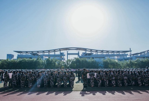 1636961859481745.jpg 四川城市技師學(xué)院助學(xué)政策