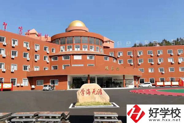湘潭天人中等職校是私立的嗎？有什么教學特色？