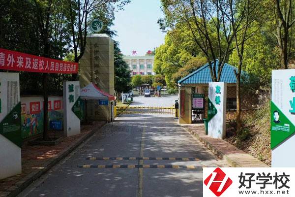 長(zhǎng)沙市湘華中等職業(yè)學(xué)校有哪些優(yōu)點(diǎn)？哪些專(zhuān)業(yè)值得讀？