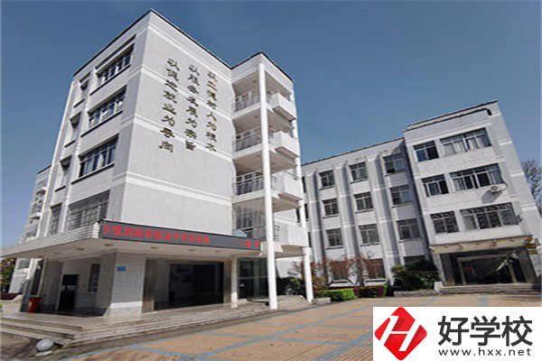 長(zhǎng)沙瀏陽(yáng)中職前三是哪幾所？有什么辦學(xué)特色？