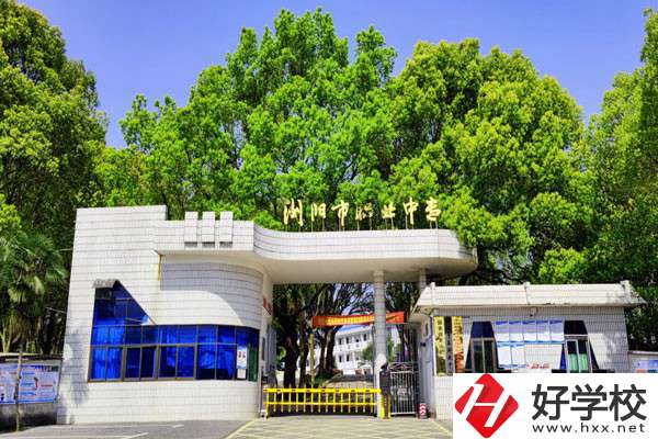 瀏陽(yáng)市有哪些職高？開(kāi)設(shè)了什么專(zhuān)業(yè)？