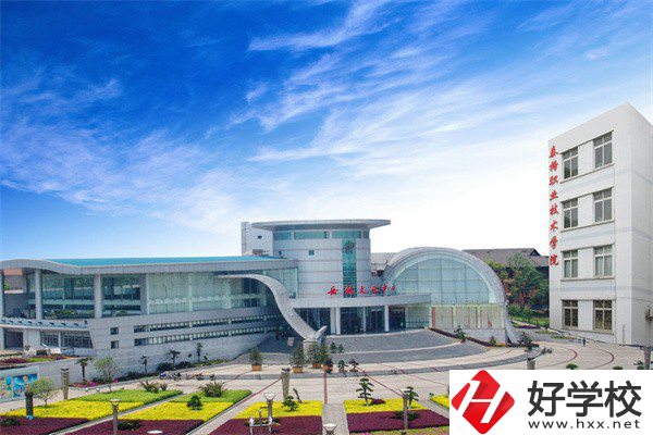 岳陽技校有哪些？學(xué)校開設(shè)了什么專業(yè)？