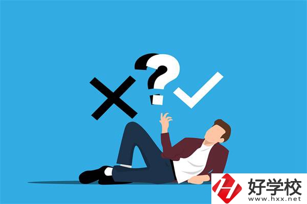 給湖南初中生的擇校建議，選什么專業(yè)好？