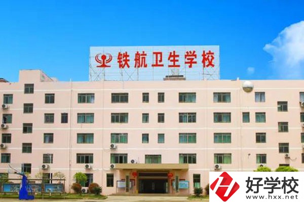 株洲市排名前三的中專學校有哪些？都在哪？