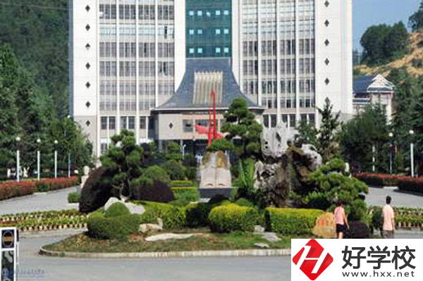 湘西經濟貿易學校好不好？師資力量怎么樣？