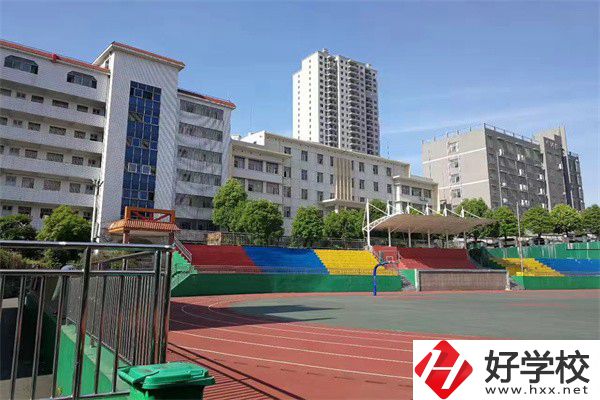 邵陽有哪些比較好的職校？辦學(xué)優(yōu)勢(shì)有哪些？