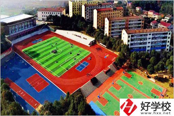 益陽市第一職業(yè)中專學校師資怎么樣？就業(yè)前景如何？