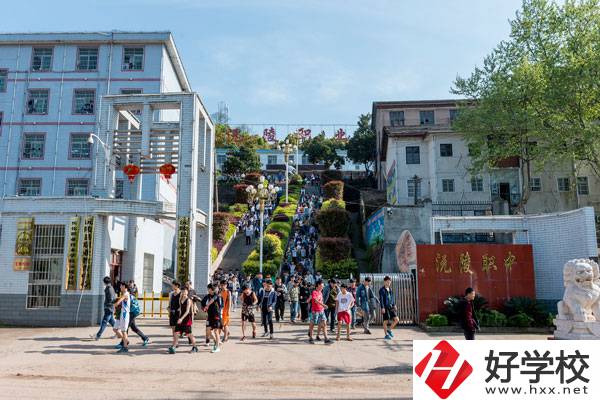 湖南懷化沅陵縣有什么職高學校？這所你知道嗎？