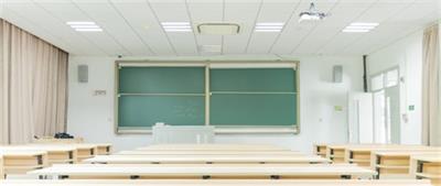建筑工程施工專業(yè)學幾年？ 