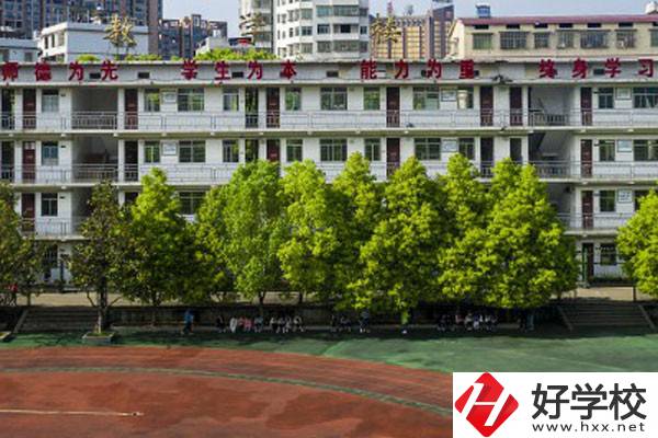 湖南省耒陽師范學(xué)校的管理模式是怎樣的？