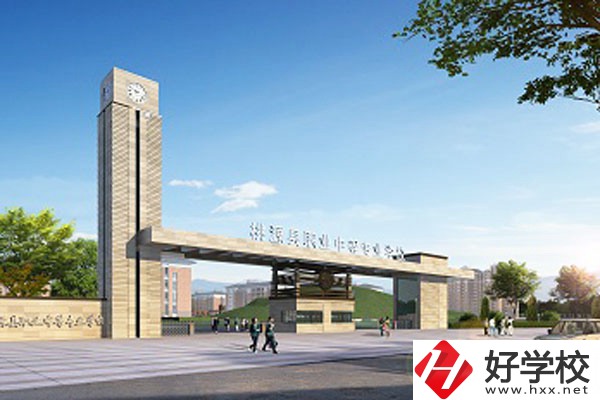 湖南桃花源高級技工學校怎么樣？就業(yè)前景怎么樣？