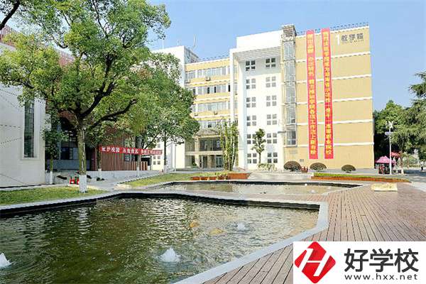 湘潭設(shè)有大專中職部的學(xué)校有哪些？有什么辦學(xué)特色？