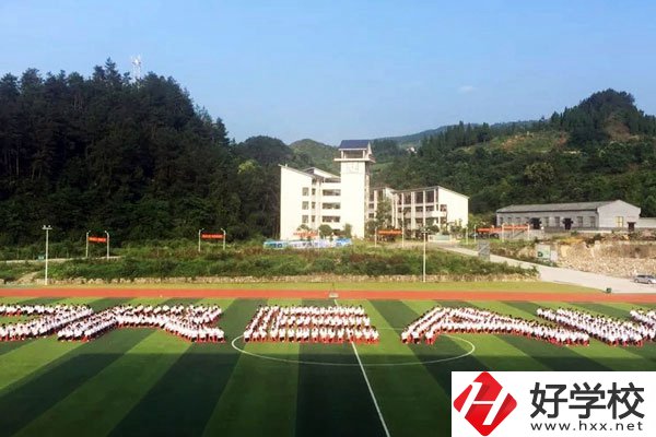 張家界高級(jí)技工學(xué)校怎么樣，有哪些熱門(mén)專業(yè)？