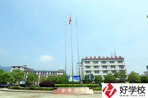 邵陽市雪峰博雅職業(yè)學校條件怎么樣？辦學特色是什么？
