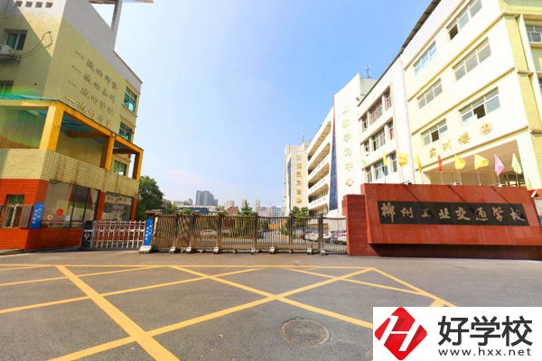 郴州市工業(yè)交通學校怎么樣？有什么專業(yè)？