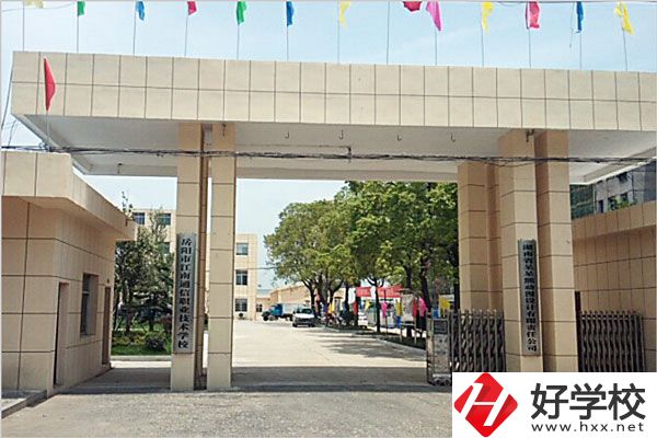 岳陽市江南通信職業(yè)技術(shù)學(xué)校有哪些特色專業(yè)？