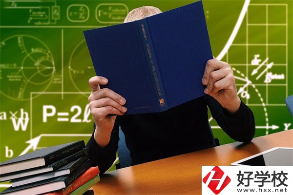 永州的技校里能學什么專業(yè)？選哪個比較好？