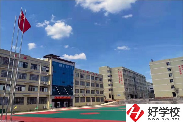 永州九嶷工業(yè)學(xué)校是中專學(xué)校嗎？學(xué)校怎么樣？