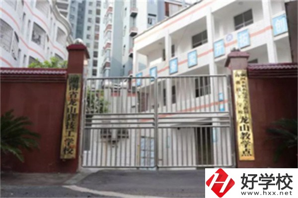 湘西有幾所技校？就讀技校有什么優(yōu)勢？