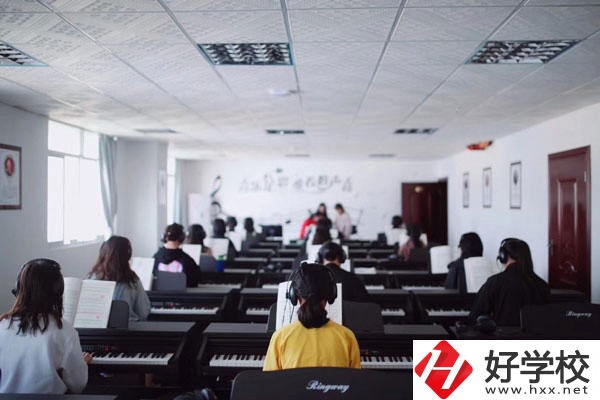 長沙“最美職?！庇心男?？辦學(xué)條件怎么樣？