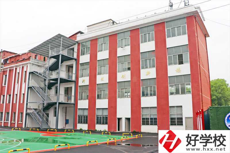 邵陽市開元職業(yè)技術(shù)學(xué)?；@球場